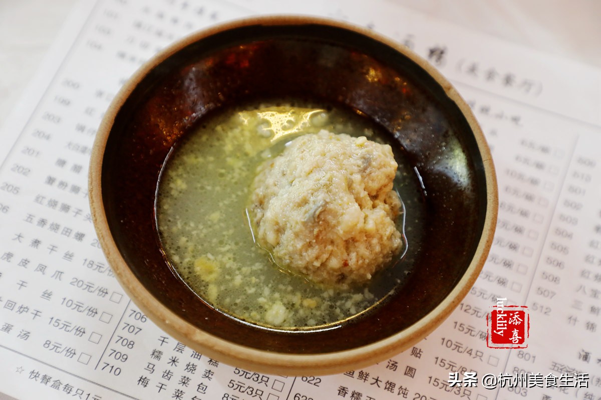 镇江美食三茅宫地锅鸡,镇江美食推荐锅盖面