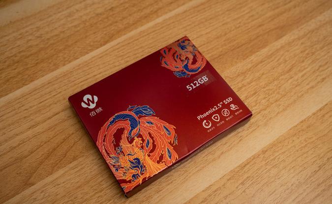 佰微ssd固态迁移教程,佰微ssd怎么用