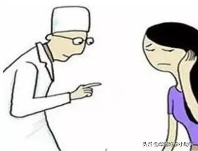 切除一侧输卵管对女性有什么影响,切除一侧输卵管还有受孕的可能吗