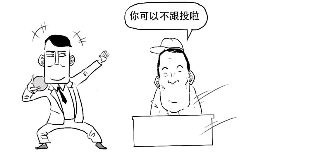 创业板注册制是什么时间开始的,创业板注册制是怎么规定的