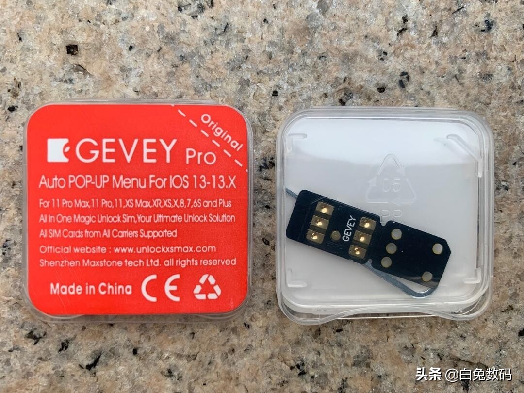 美版有锁的iphone现在还值得购买吗,美版有锁iphone还能入手吗