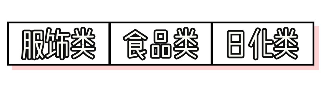 我们的年终奖要缩水了吗,我的年终奖去哪里了