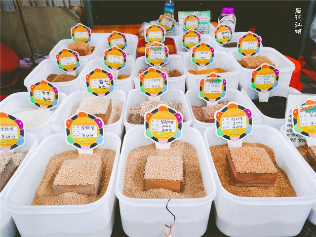 韩国之行领略异域风情,韩国自驾游感受