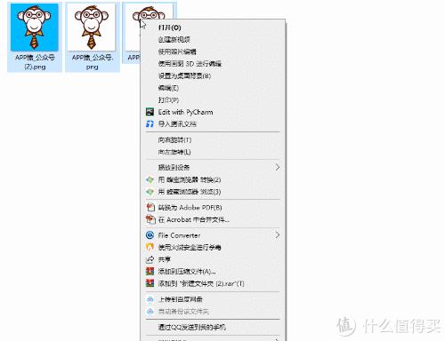 堪称神器的5款电脑软件建议收藏,推荐十大实用好用的电脑软件
