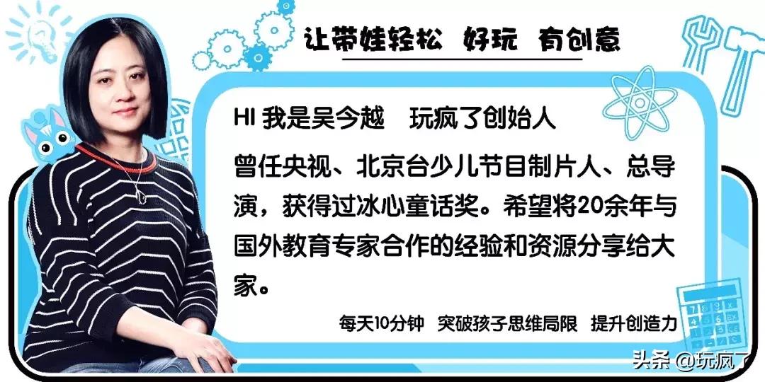 孩子惹你生气怎么控制自己的情绪,孩子惹自己生气怎么控制情绪