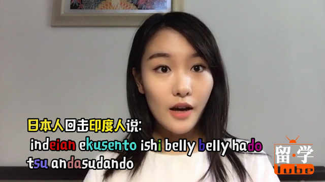 中国人对印度的看法外国网友评论,中国人对印度的看法是什么