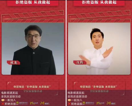 电影局限制影院VIP厅数量和票价，杜绝春节天价电影票