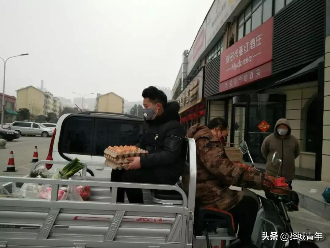 柴米油盐酱醋茶出远门,柴米油盐酱醋茶带货