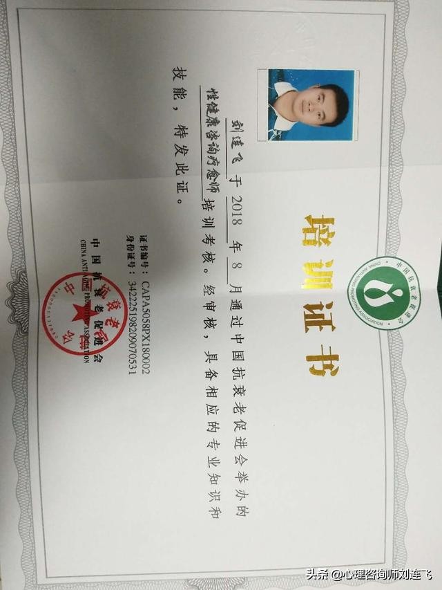 中青年女性的兴趣爱好,女性的幸福生活