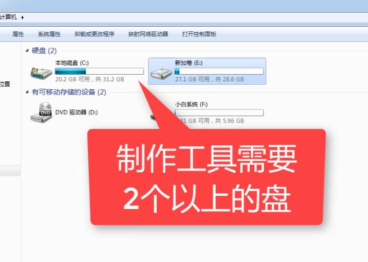 笔记本开机鼠标亮了屏幕还是黑的,笔记本电脑开机黑屏怎么办没鼠标