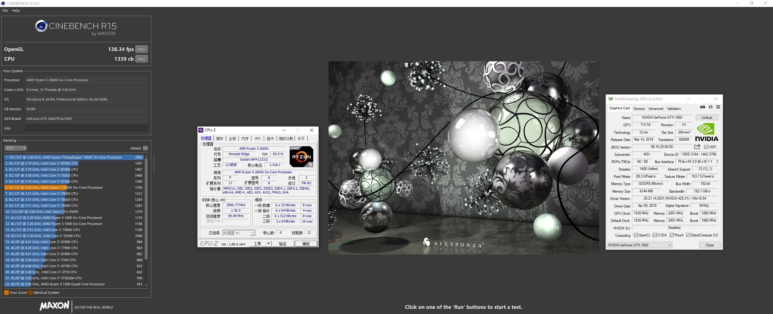 这个大便宜不是谁都能赶得上的，全看你当初有没有在主板上省钱
