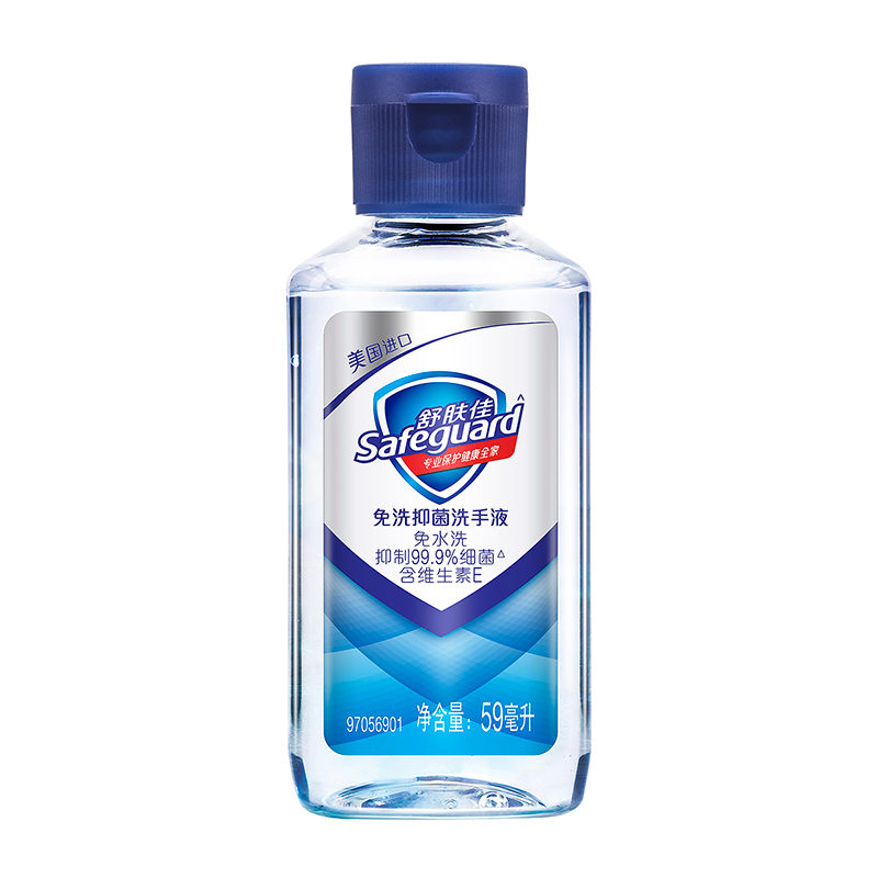 淘宝十块内好物,淘宝买到什么好物