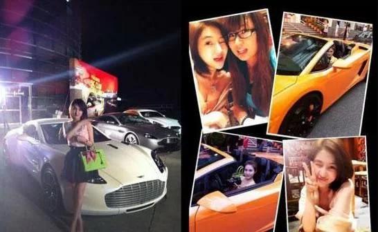 郭美美到底是什么身份,郭美美到底是什么样的人物