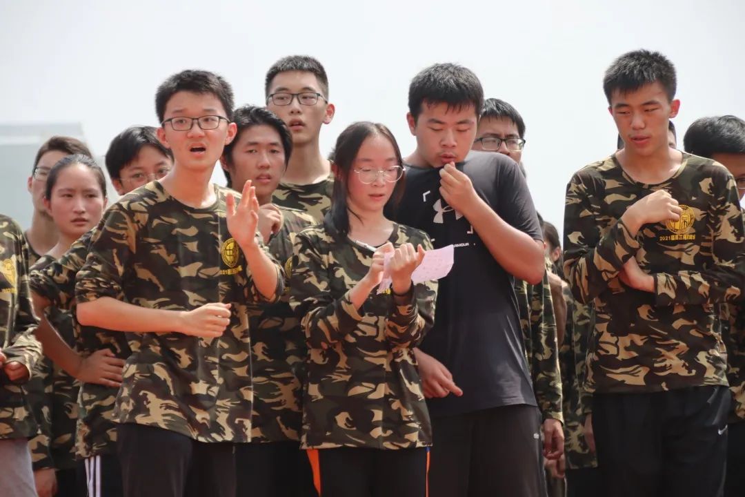 2019年江苏省常州高级中学高考,江苏省常州高级中学高三