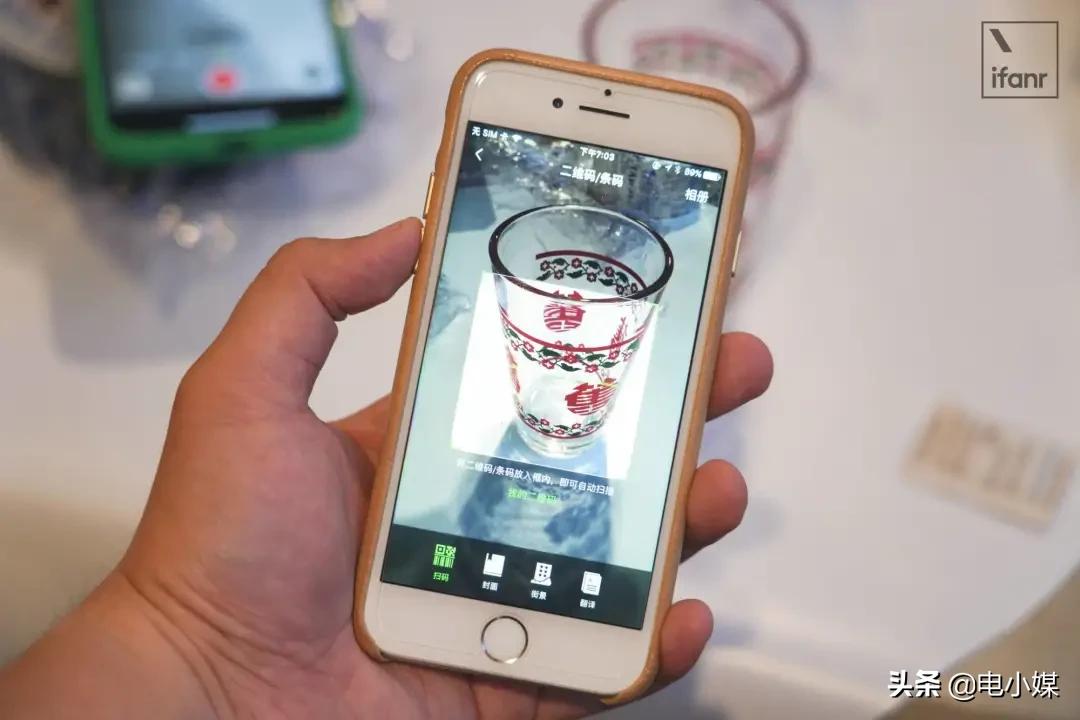 微信支付宝免费升级二维码安全吗,微信支付宝二维码以后不能用了吗