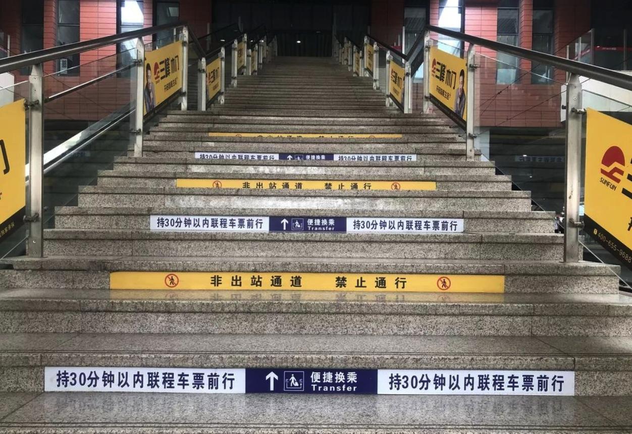 高铁电子客票怎么换座,高铁电子票换乘技巧