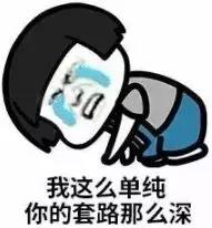 公务员考上概率,考上公务员的概率是多少