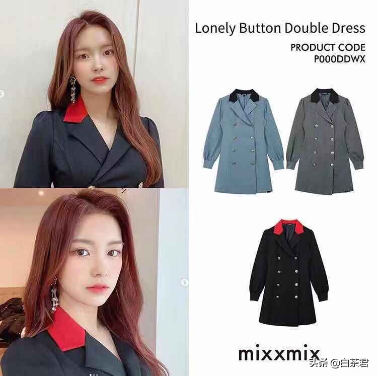 明星同款小众品牌平价衣服推荐,明星同款小众潮牌穿搭