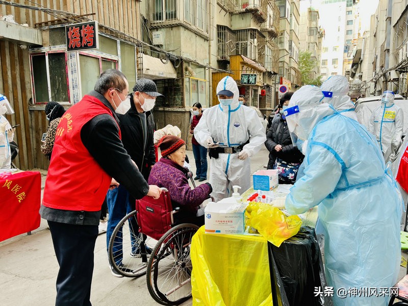 兰州中研白癜风医院在兰州哪里,兰州中研白癜风医院简介