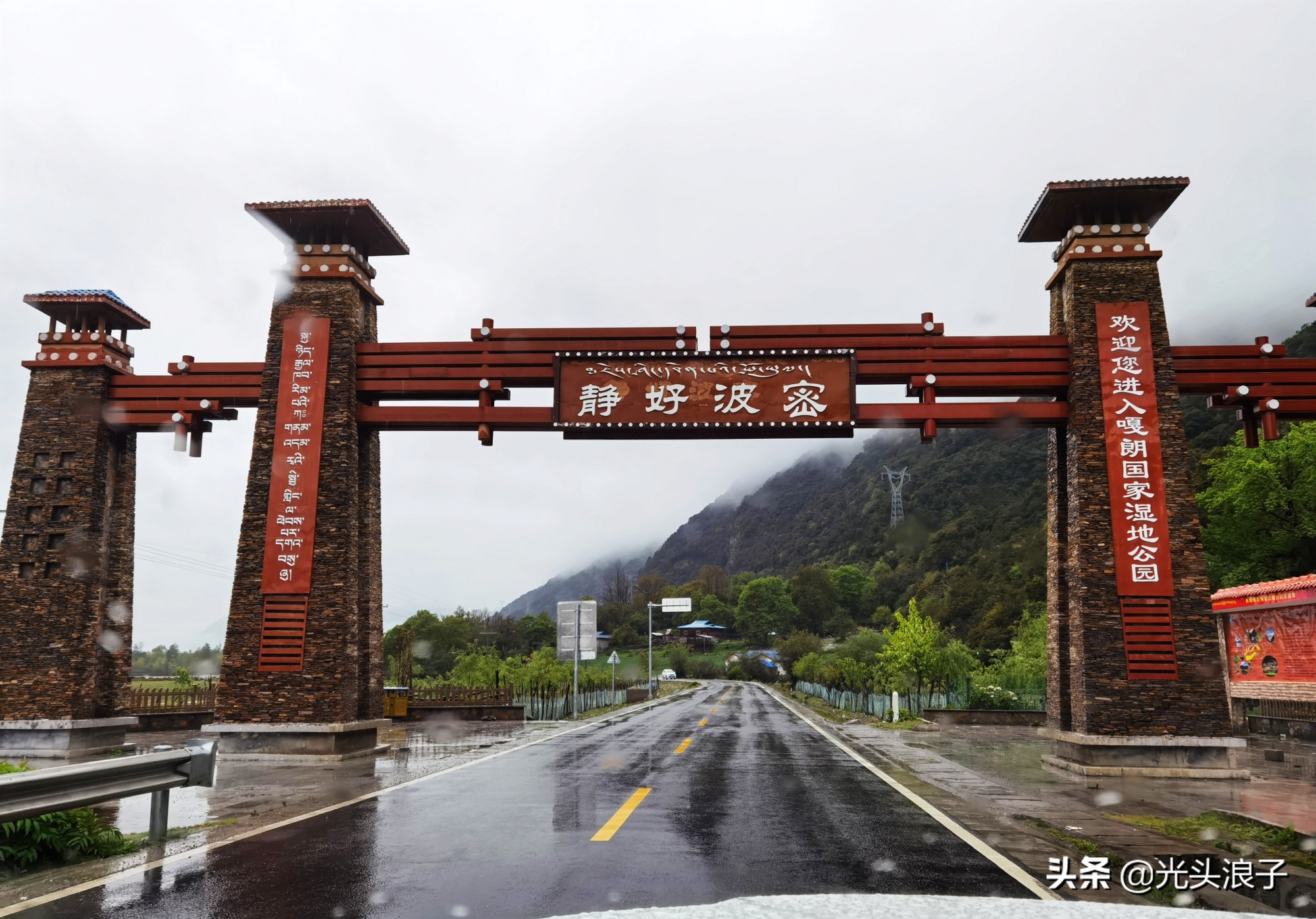 g317川藏北线路况,g318川藏线进藏路况