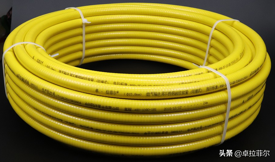 304不锈钢燃气波纹管能当水管吗,燃气专用不锈钢波纹管需要多少钱