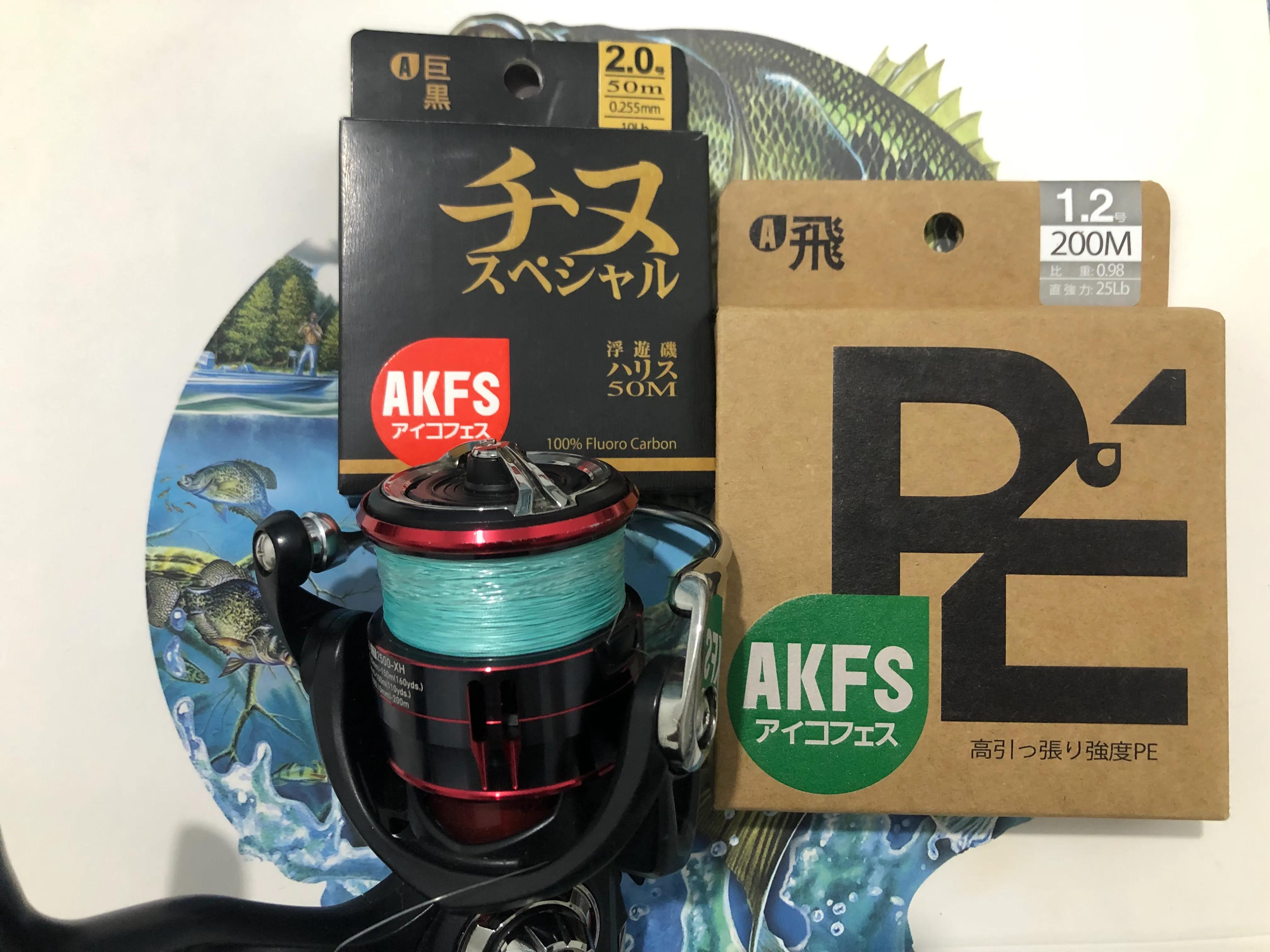 精细作钓装备搭配,看职业思路