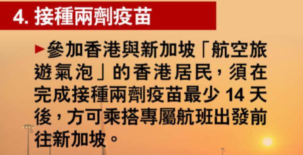 香港旅游有什么意义,香港旅游的缺点