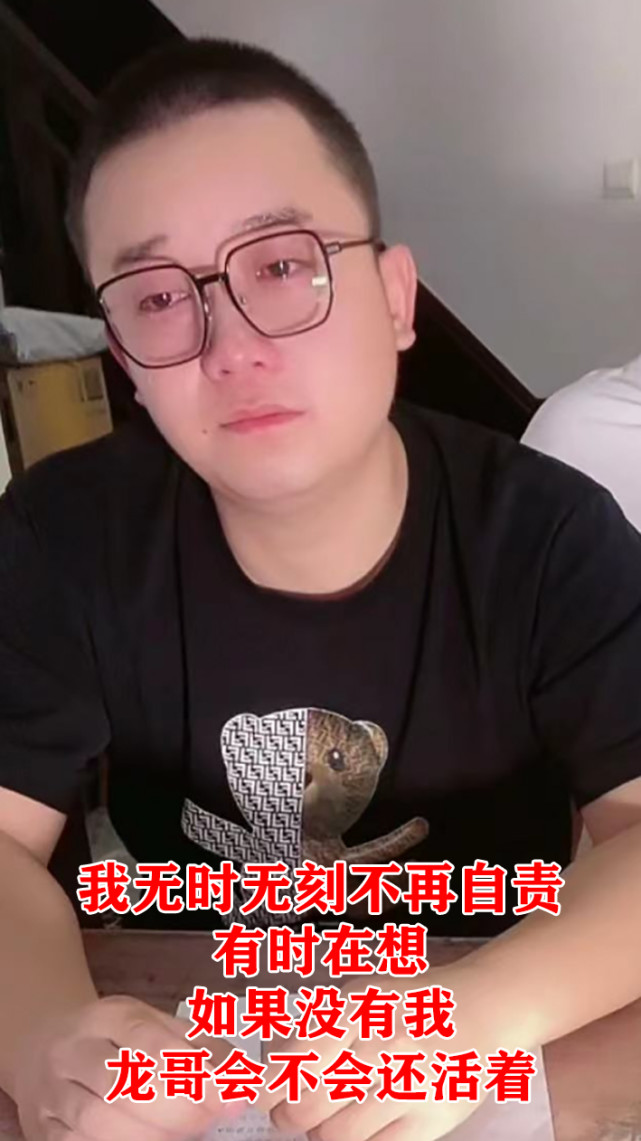 泡泡龙真实死因是真的吗,泡泡龙尸检了吗