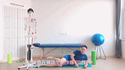 腰疼、腰突患者自我康复新疗法《牵引复位训练》,恢复腰椎功能