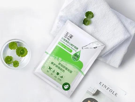 好用不贵国货美妆,不出国就能买的免税产品