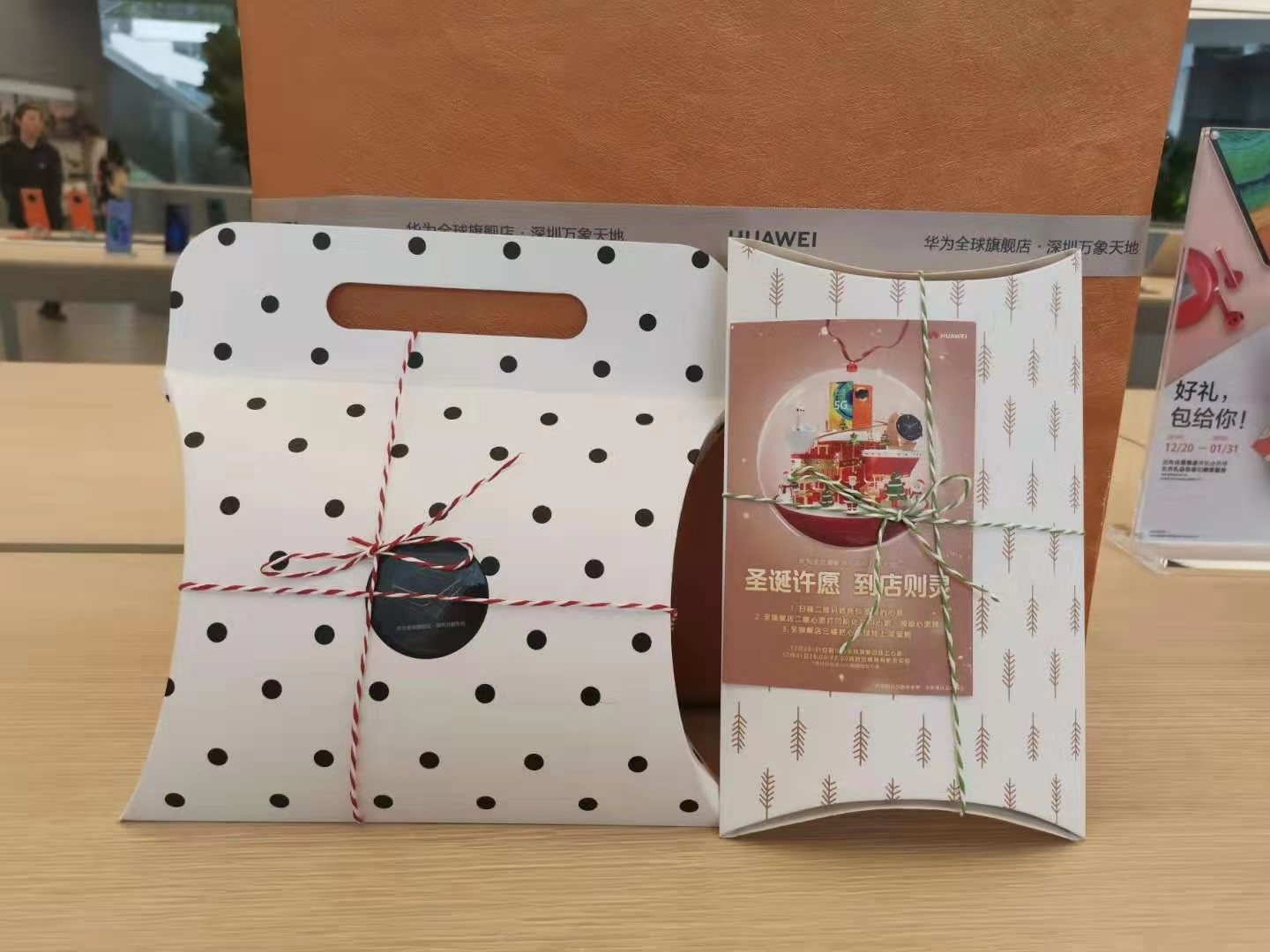 华为手机盲盒的套路,华为官网有盲盒卖吗