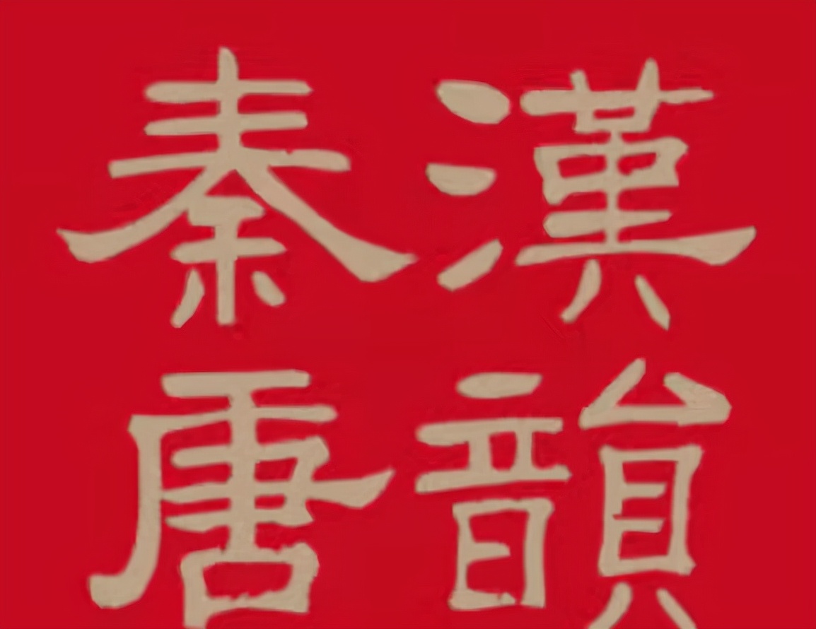 2021第三届校际校友运动会赞助商名录发布