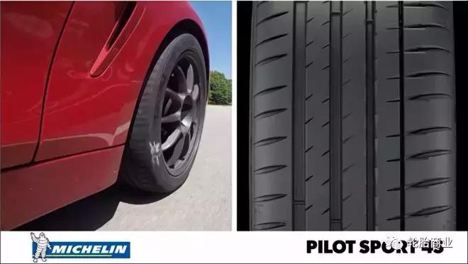 马牌uc7和米其林浩悦4和倍耐力新p7,马牌米其林倍耐力轮胎质量怎么样