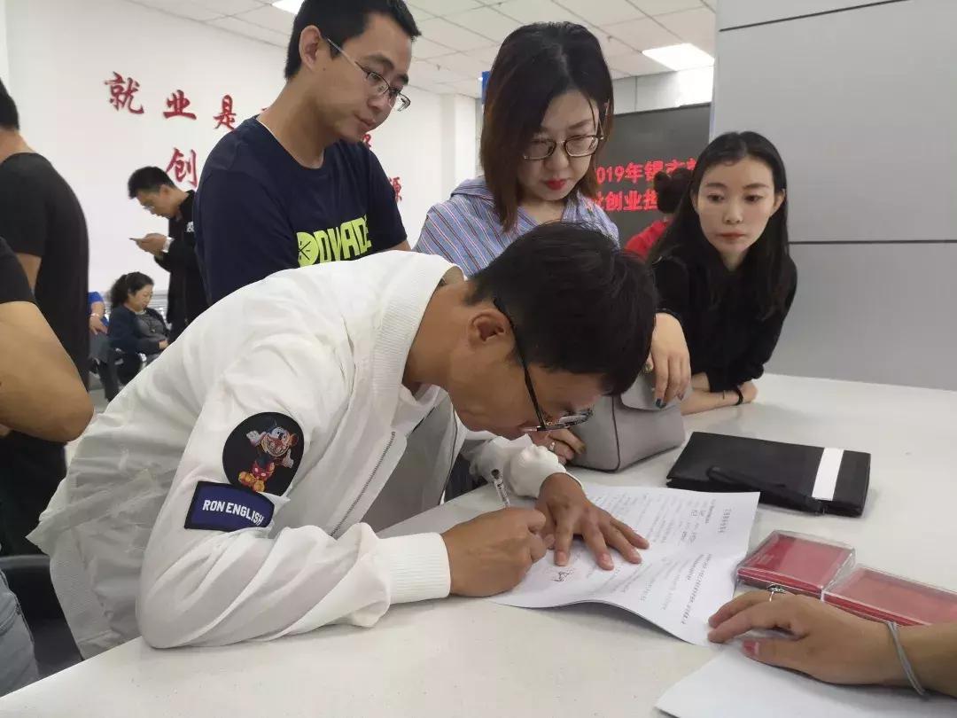 20万无息创业担保贷款,无息创业贷款20万需要什么条件