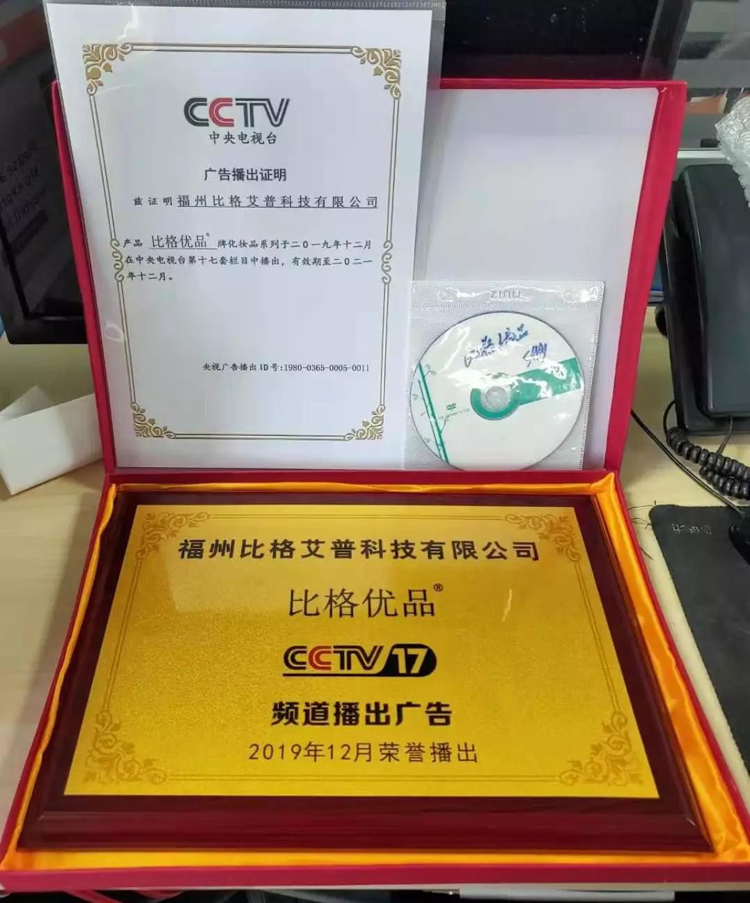 去螨虫慕斯推荐,洗面奶慕斯去螨虫