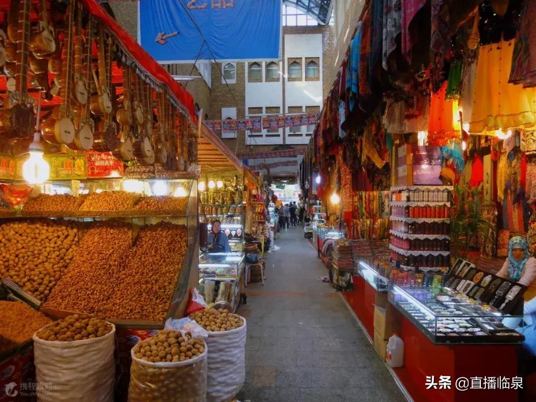 乌鲁木齐直达阜阳的火车,阜阳直达乌鲁木齐的火车