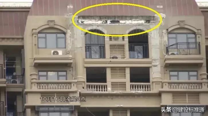 破坏力极强,悬挑板坍塌击穿楼板!悬挑板如何施工才可靠?