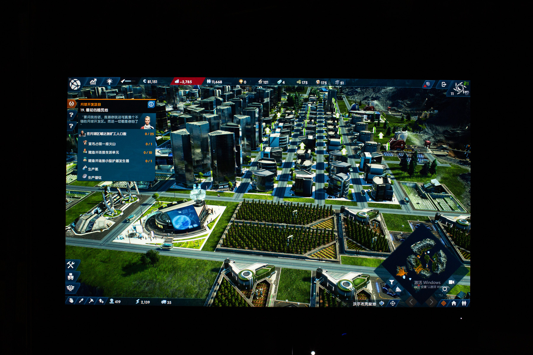 华硕2k170hz绝杀吹雪显示器评测,华硕32寸2k144hz显示器测评