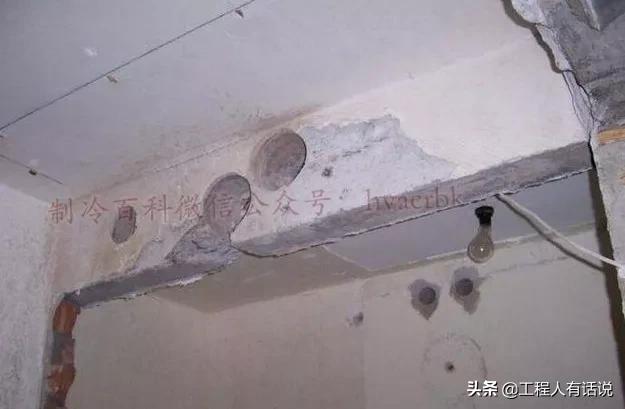 安装空调用什么样的开孔器,装空调开孔用什么塞孔