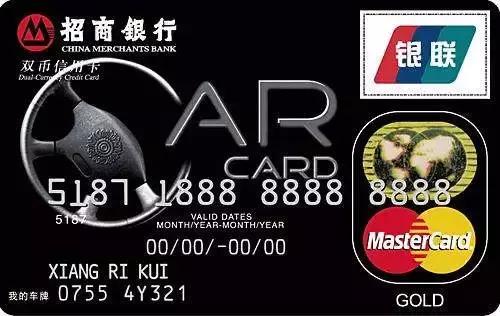 招行9积分怎么得,招行信用卡积分怎么兑换优酷会员