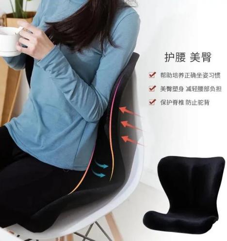 神奇的靠背神器,神奇的沙发靠垫