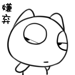 面膜谁用谁好看,面膜最佳cp