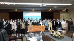 各地支援武汉抗疫感人催泪视频,抗疫之初全国支援武汉的感人视频