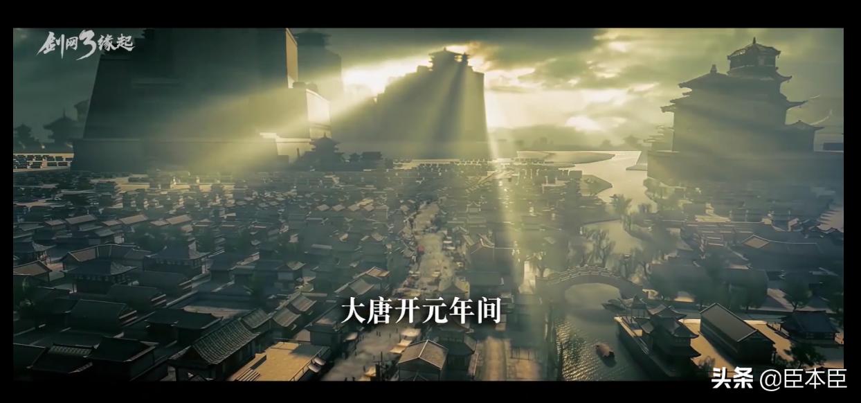 剑网3缘起氪不氪金,剑网三缘起怀旧服五毒镇派