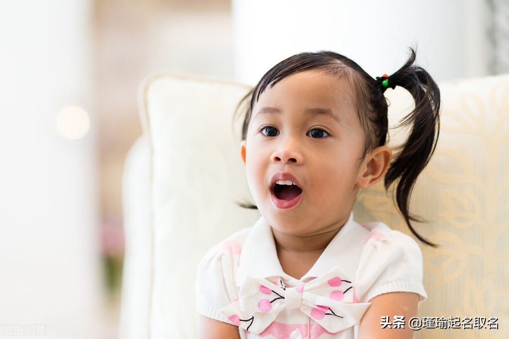 好听又有福气的小名女生,好听有涵养的小名女生