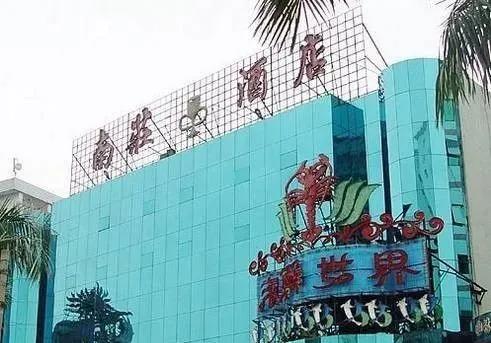 海南餐饮业的现状及发展前景,海南大院餐饮店