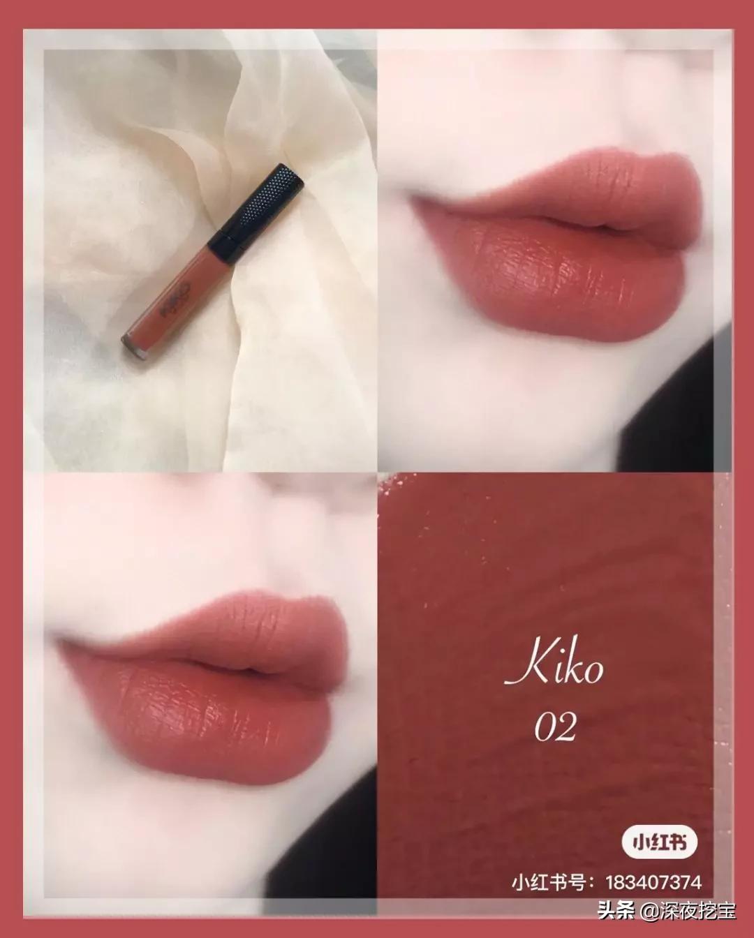 kiko眼影earthtones,2020kiko圣诞限定眼影01