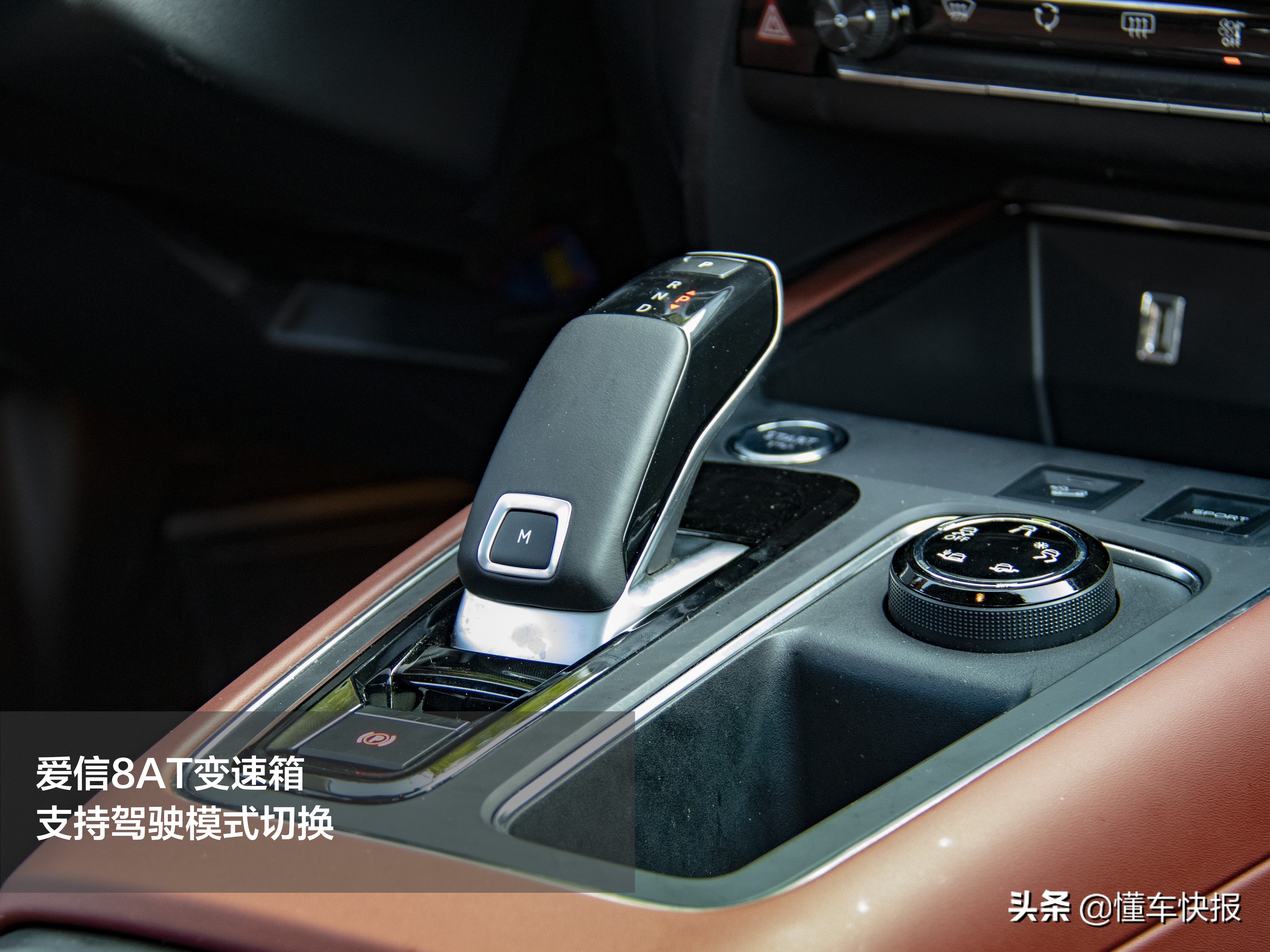 雪铁龙国六排放车型,天逸c5aircross1.6t