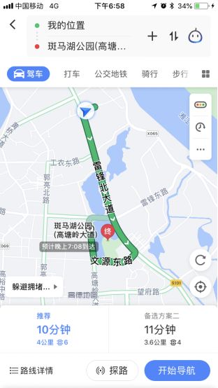 湾田望江府江景房,长沙望城湾田望江府137平方户型