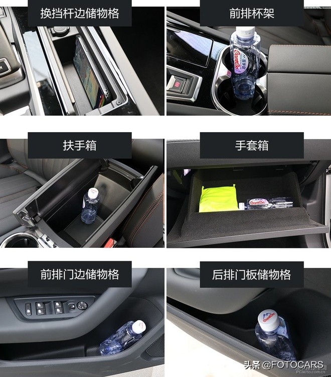 试驾新一代东风标致508l,试驾标致5081.6t先锋版